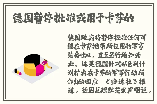 无限看片的视频下载在线
